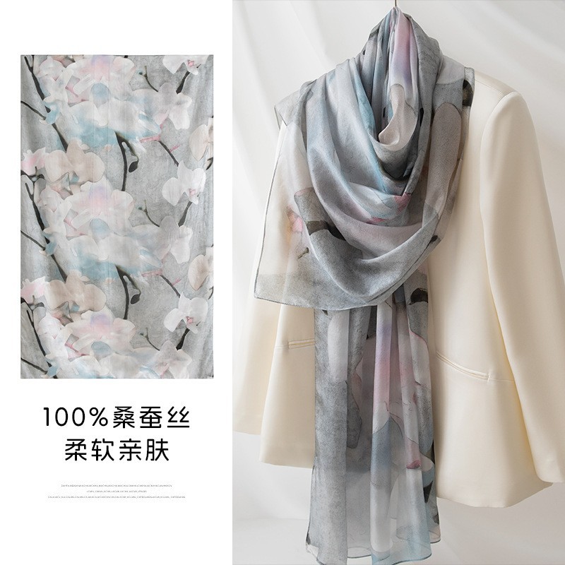 FHZ25-9690-1 Gray Magnolia