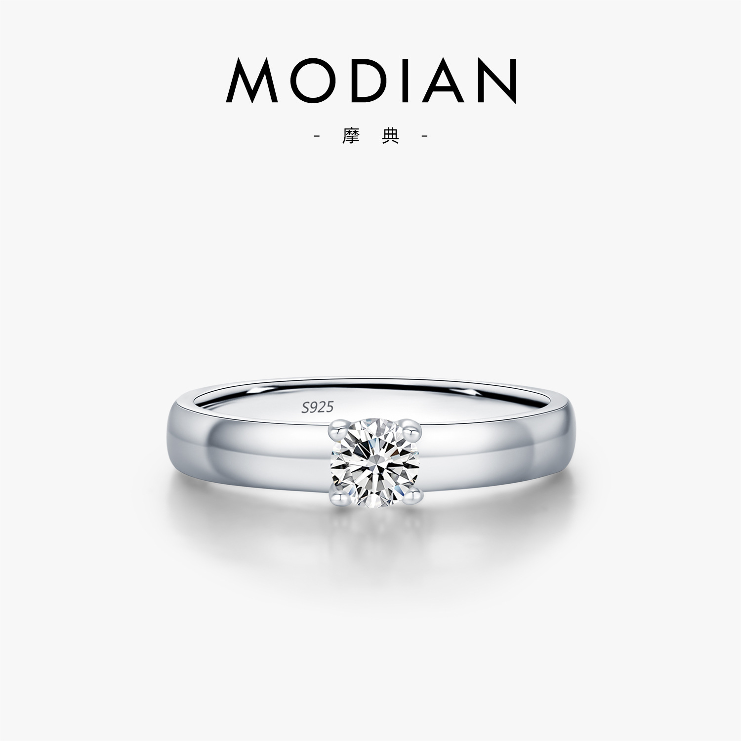 The S925 Sterling Silver Moissanite Sparkling Ring