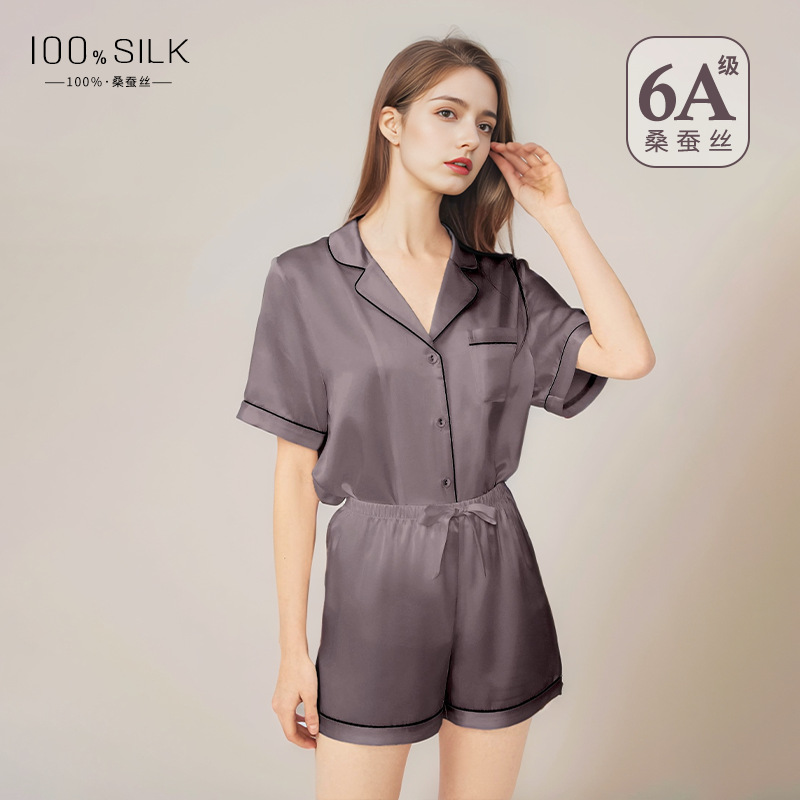 2176 Purple Gray