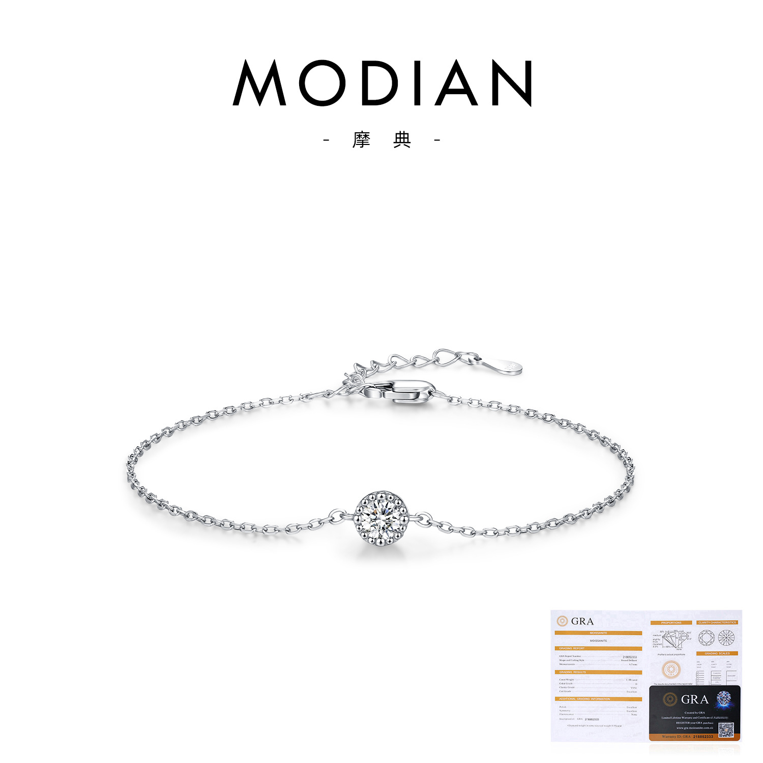 30-point Moissanite