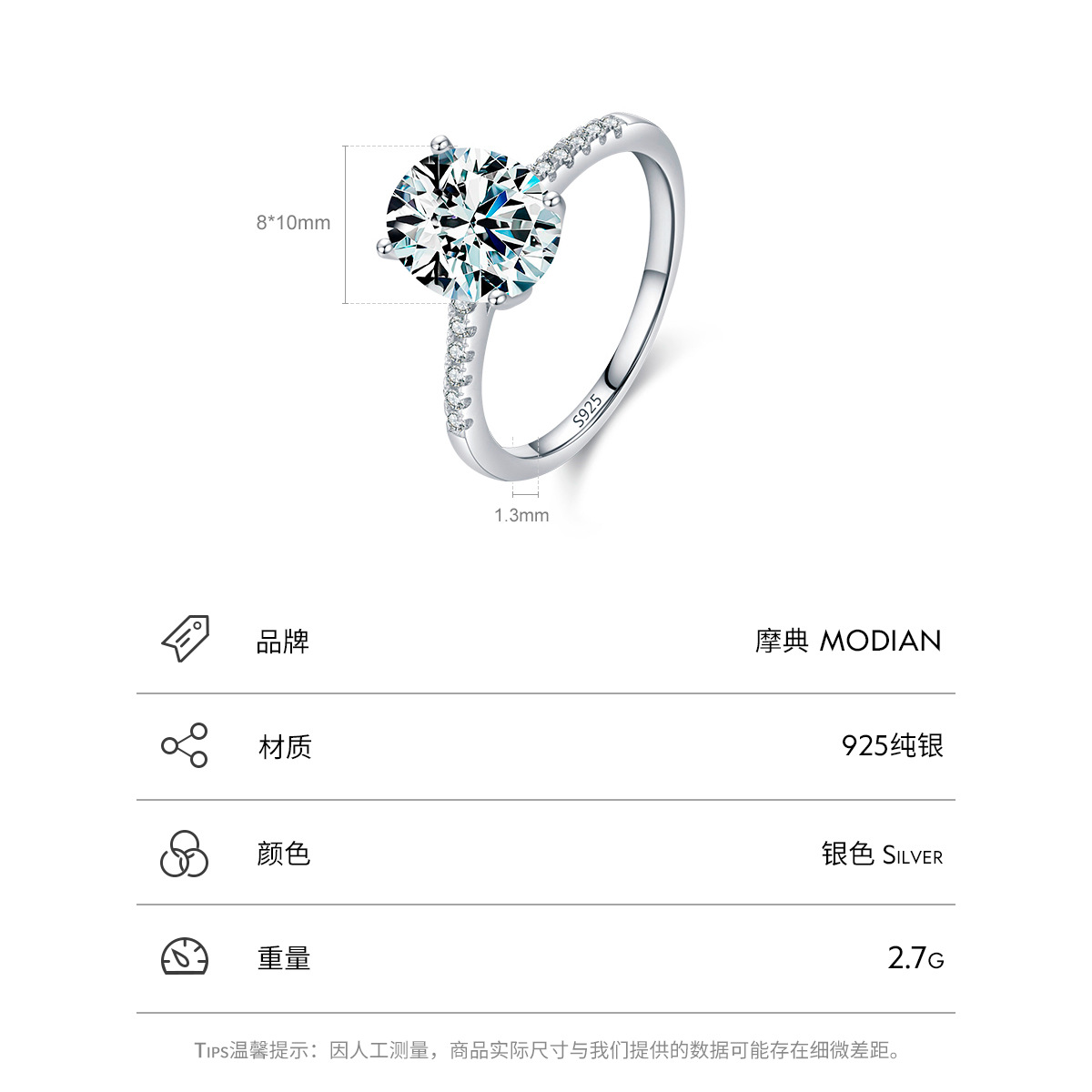 The S925 Sterling Silver Zircon Party Ring - Image 3