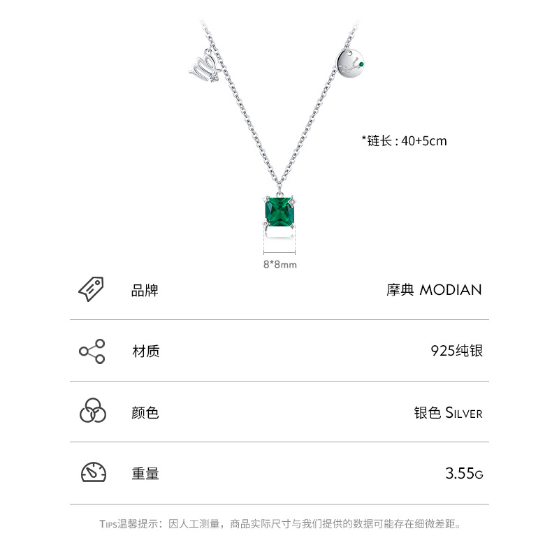 The S925 Sterling Silver Green Zircon Collarbone Necklace - Image 3