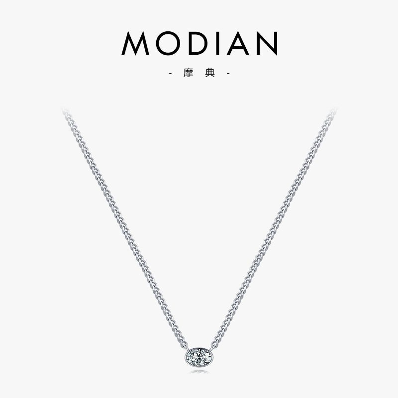 The S925 Silver Rhinestone Cuban Chain Pendant Necklace