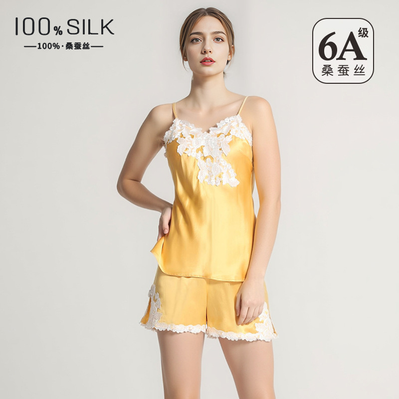 The 19 Momme 100% Mulberry Silk Camisole and Shorts Set