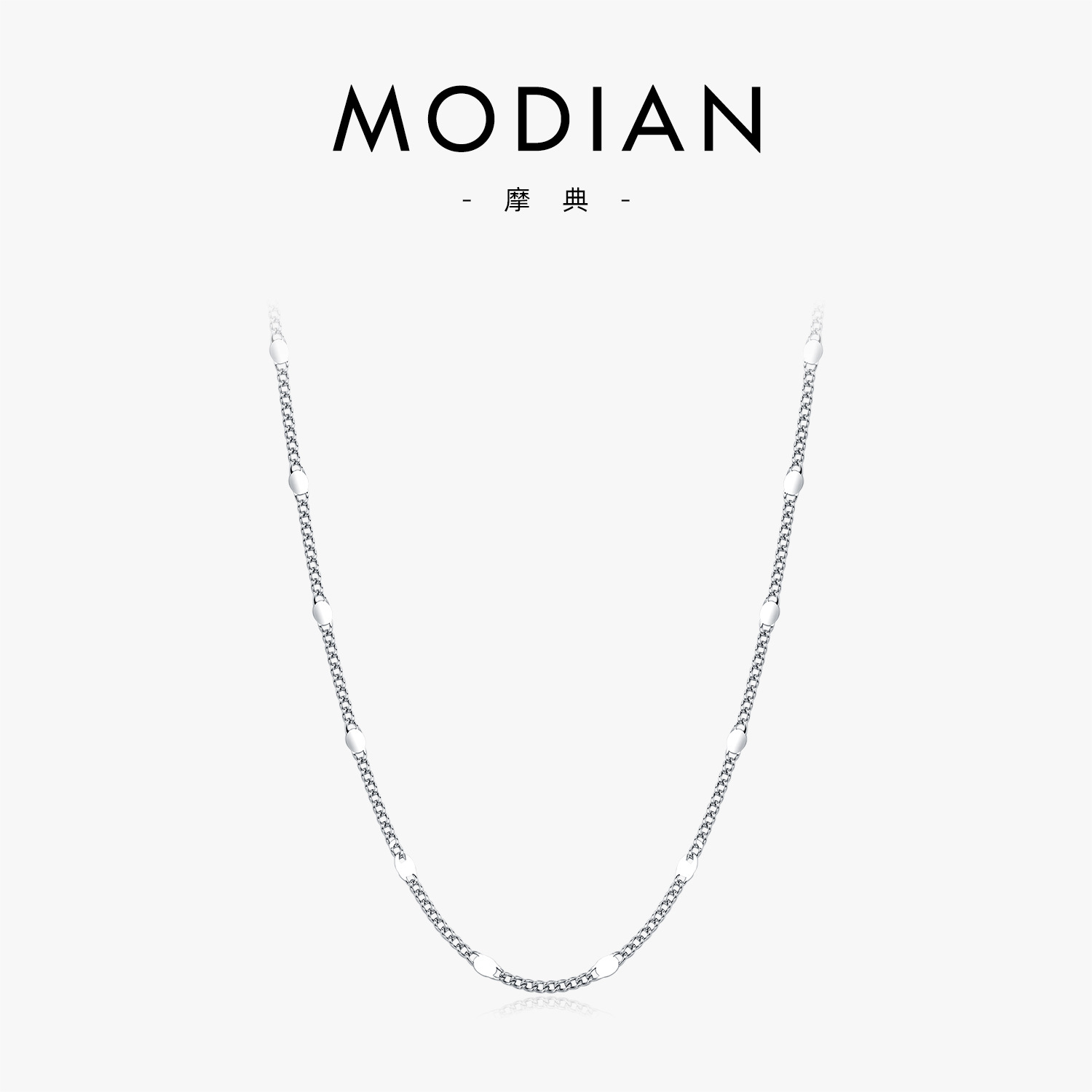 The S925 Sterling Silver Side Shimmer Chain Necklace