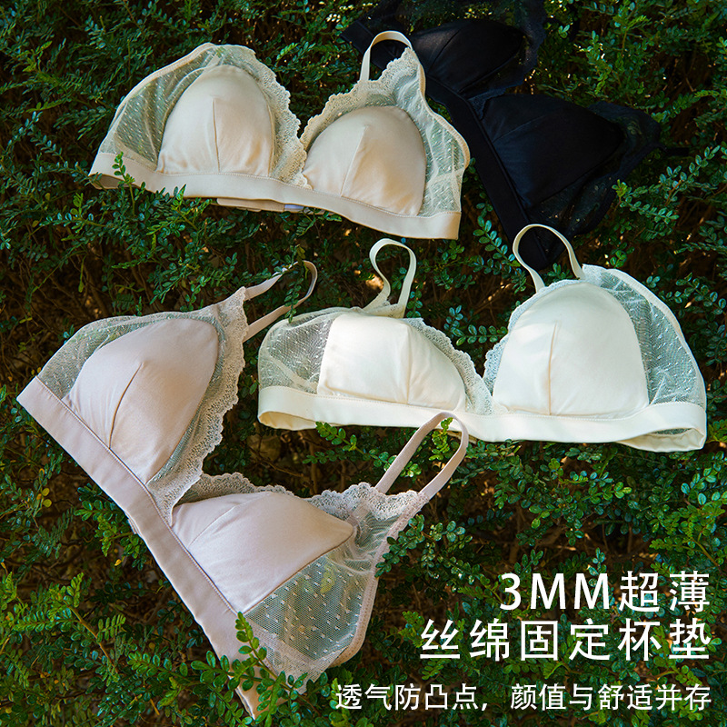The Wire-Free Mulberry Silk Triangle Bra - Image 4
