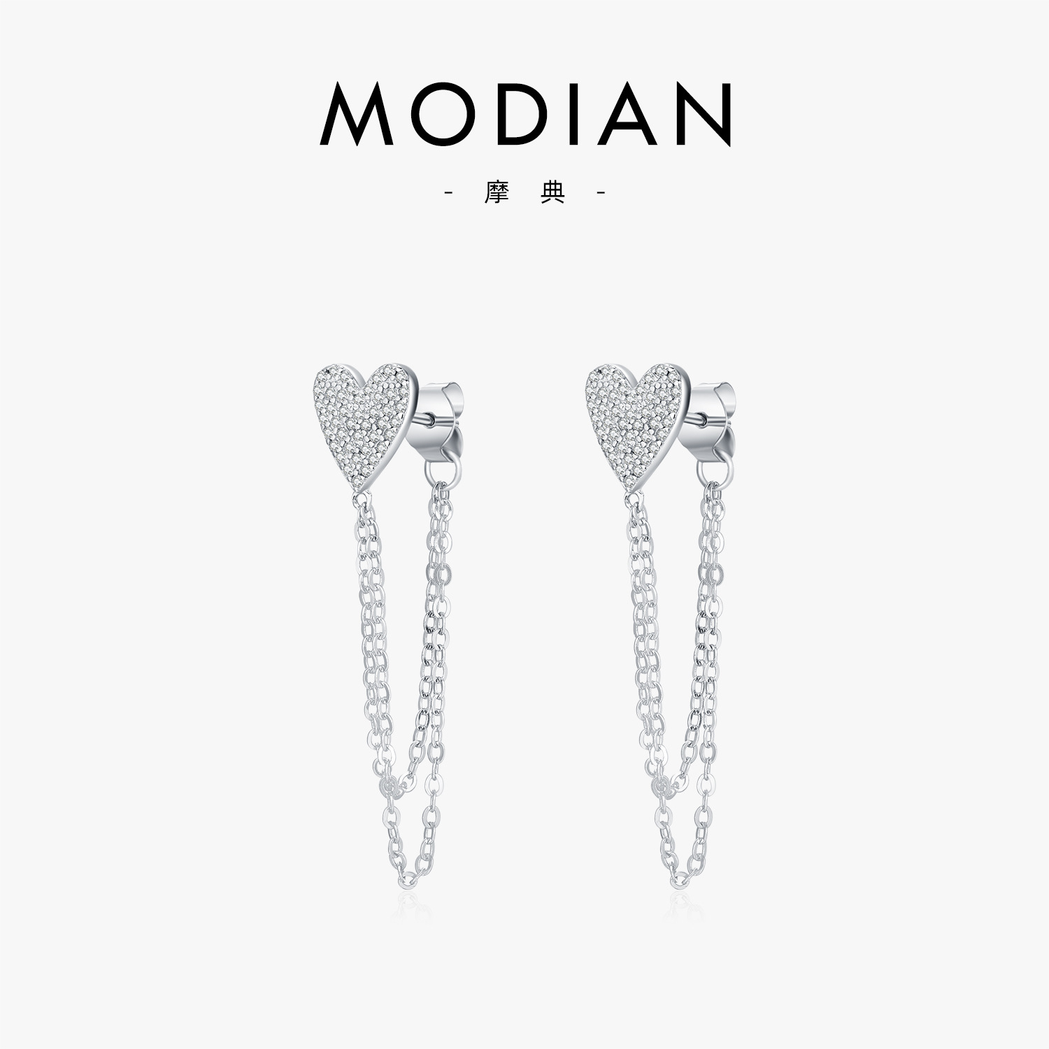 S925 Sterling Silver