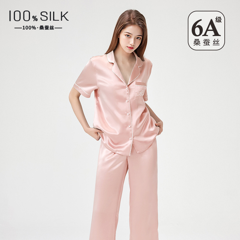 The 19 Momme 100% Mulberry Silk Short Sleeve Pajama Set
