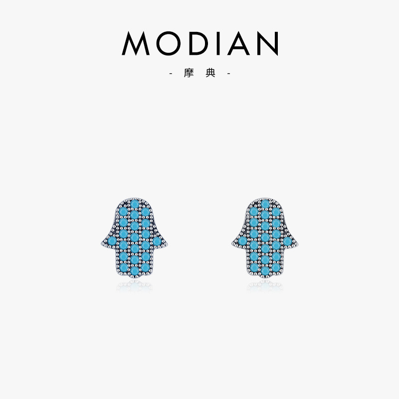 The S925 Silver Turquoise Abstract Ghost Earrings
