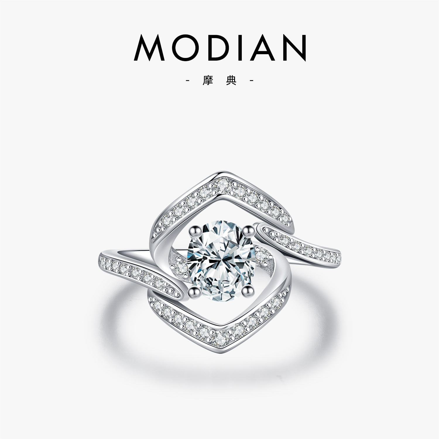 The S925 Sterling Silver Full Diamond Line Ring