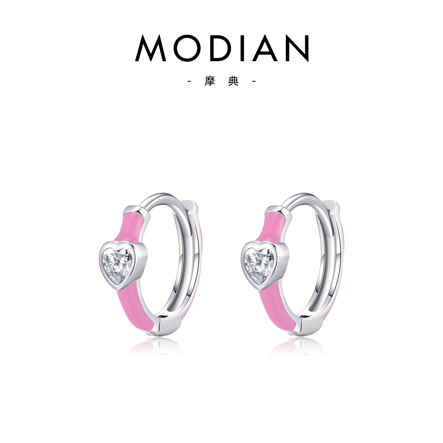 S925 Sterling Silver (Pink)