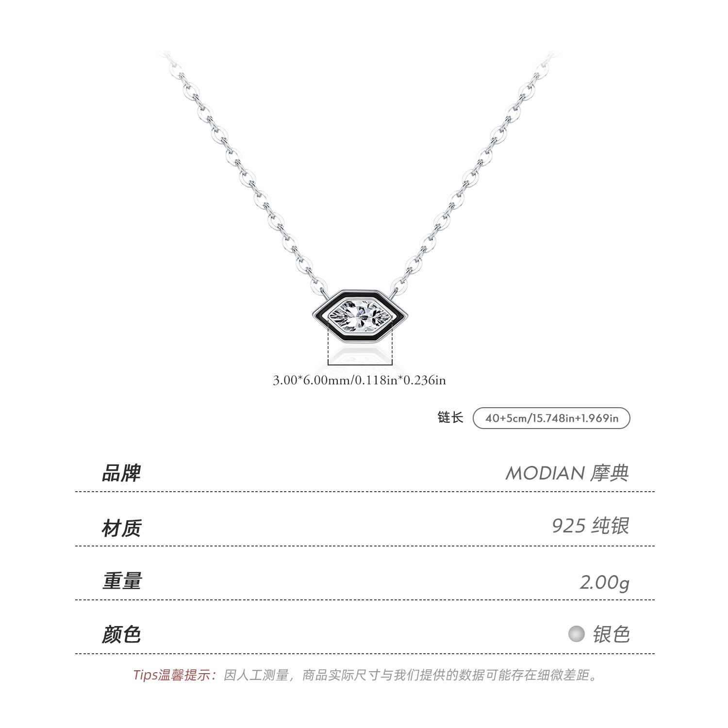 The S925 Silver Geometric Hexagon Pendant Necklace - Image 3