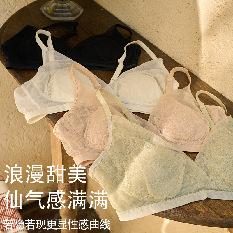 The Mulberry Silk Triangle Lace Bra - Image 4