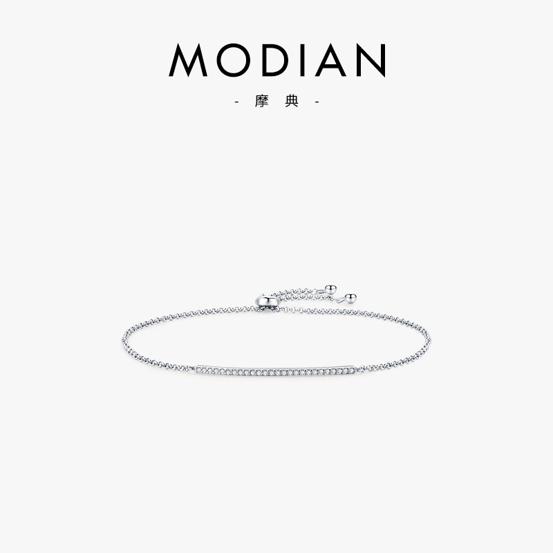 The S925 Sterling Silver Rhinestone Bracelet