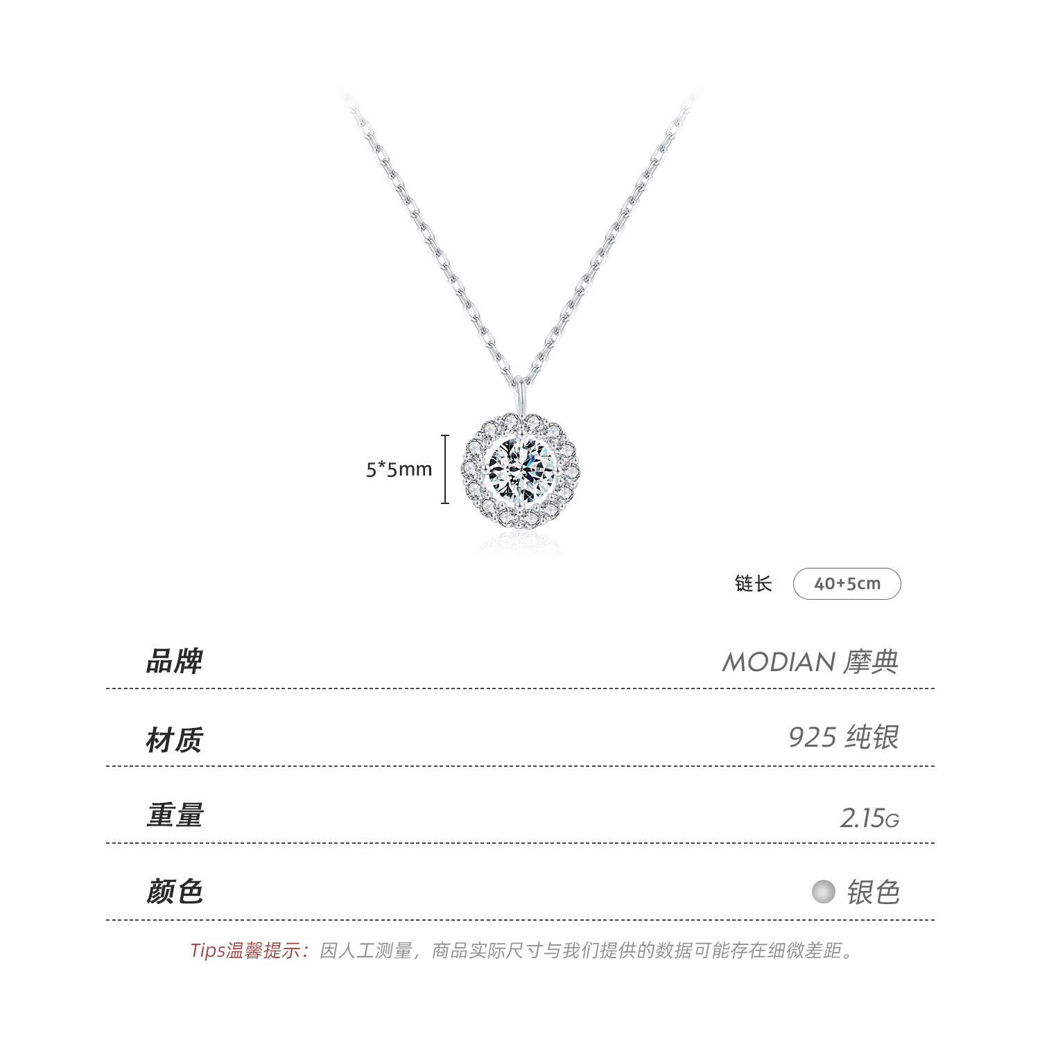 The S925 Sterling Silver Round Sparkling Pendant Necklace - Image 3