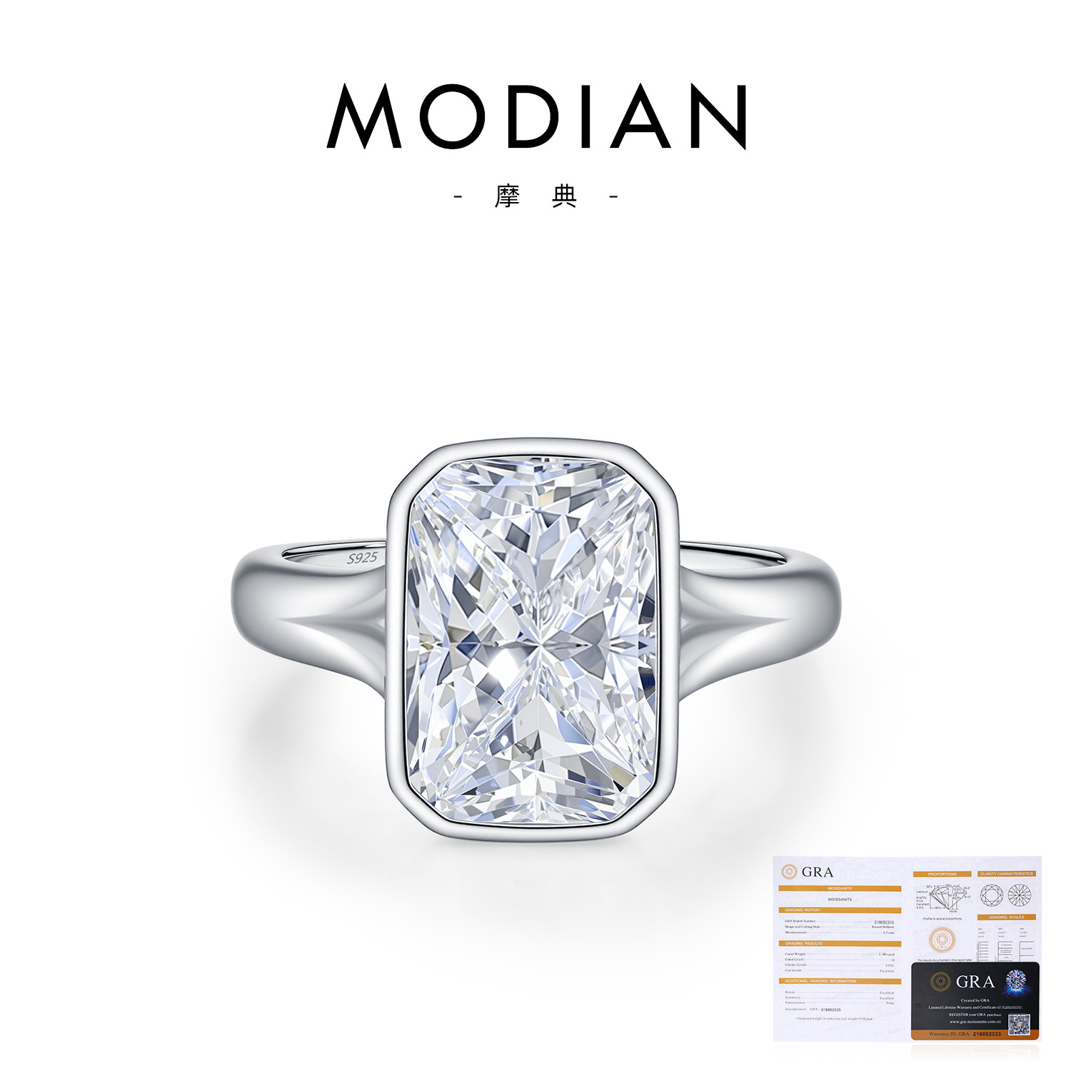 S925 Sterling Silver