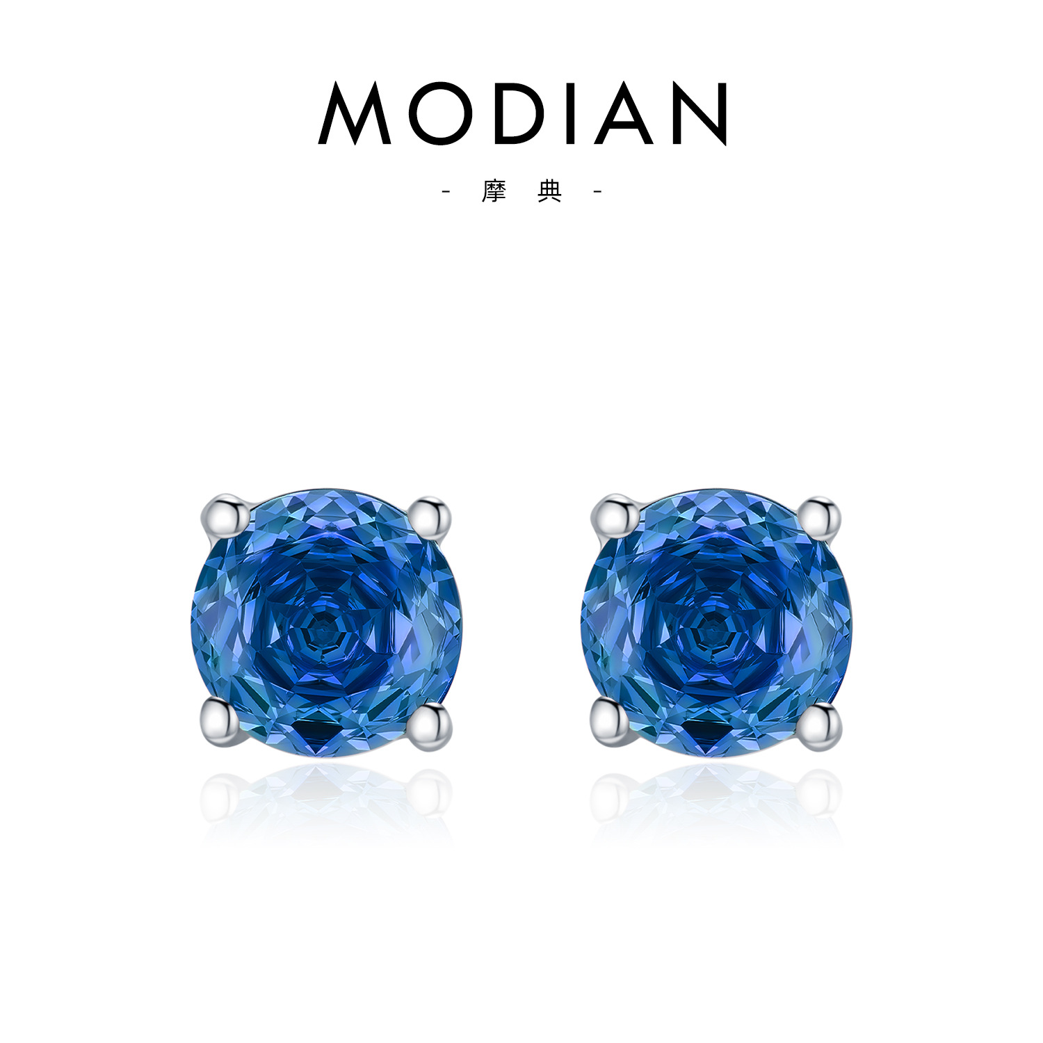 Royal Blue 8MM