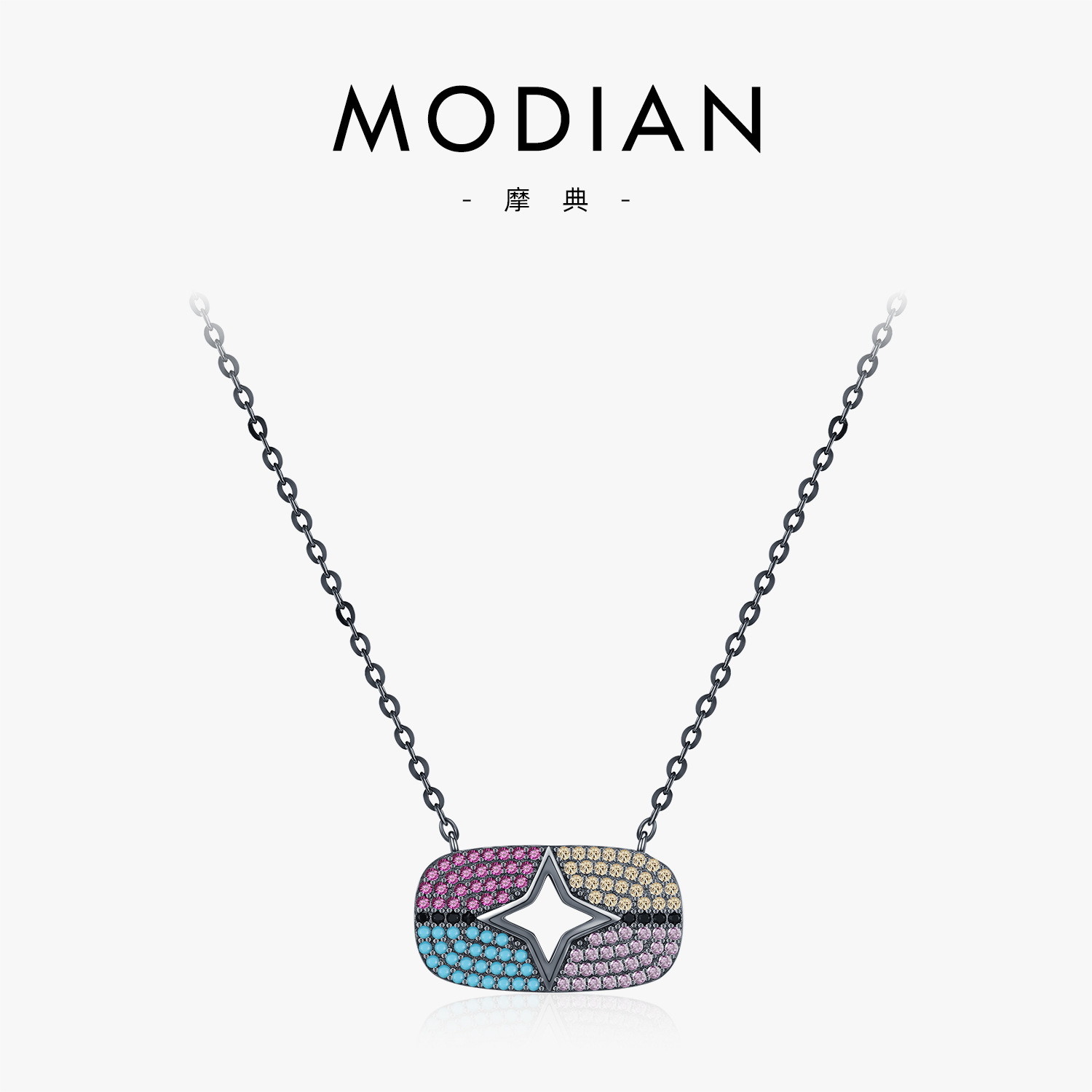 S925 Sterling Silver