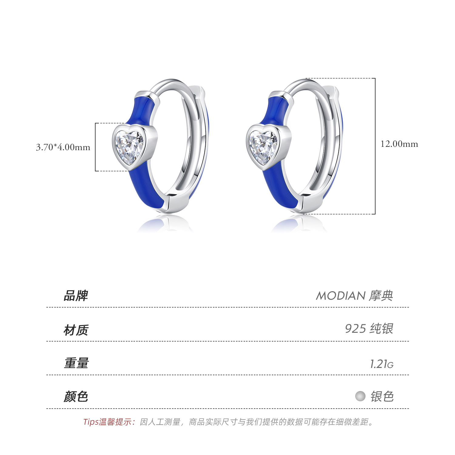The S925 Sterling Silver Enamel Ear Cuff with Klein Blue Heart Rhinestone - Image 4