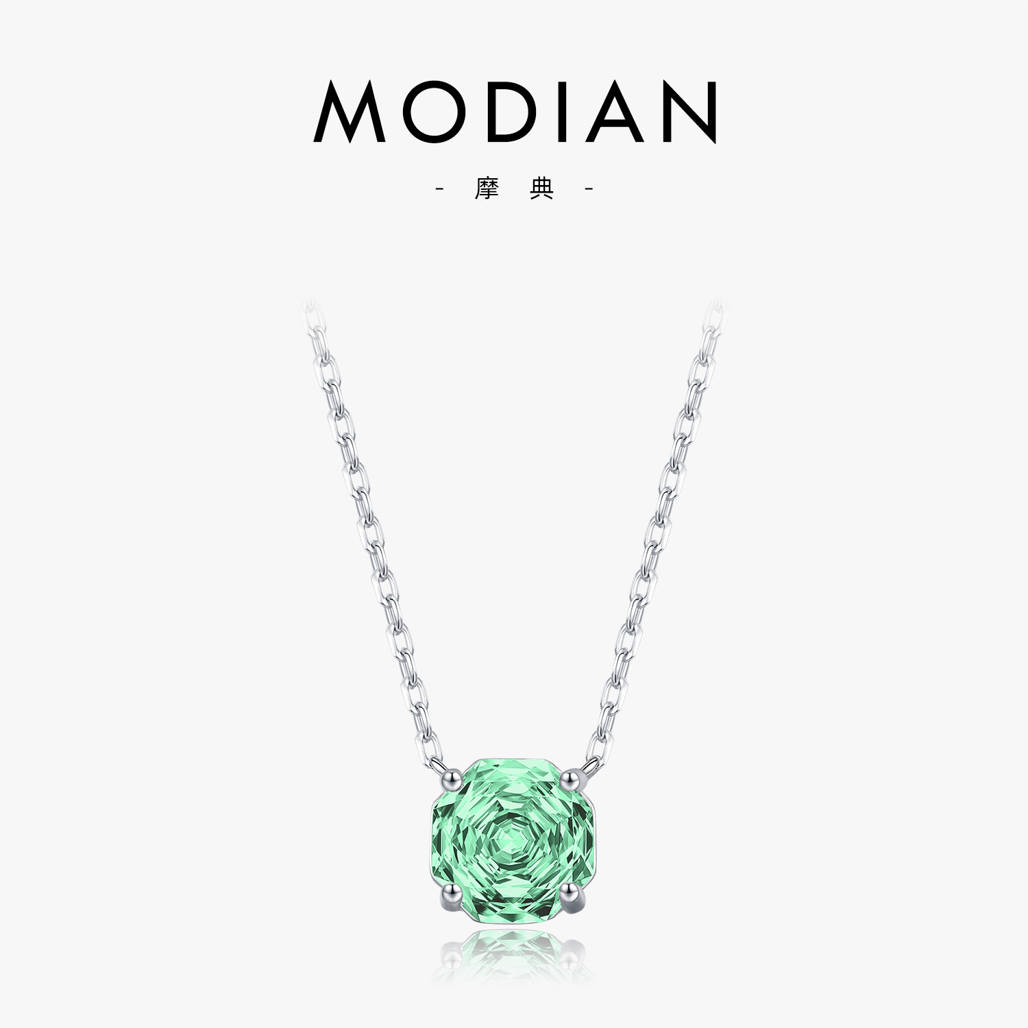 The S925 Sterling Silver Octagon Paraiba Rose Cut Necklace