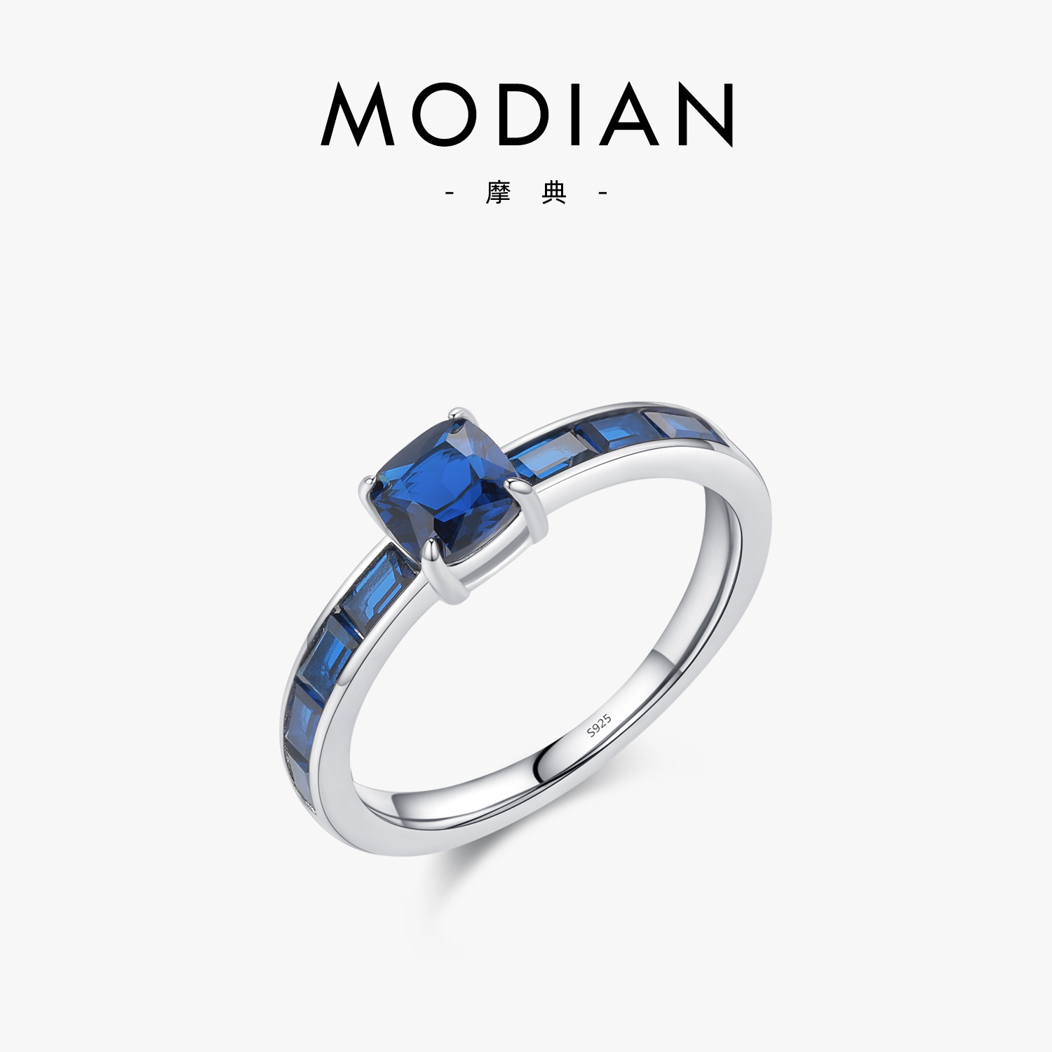 The S925 Sterling Silver Sapphire Step Cut Band