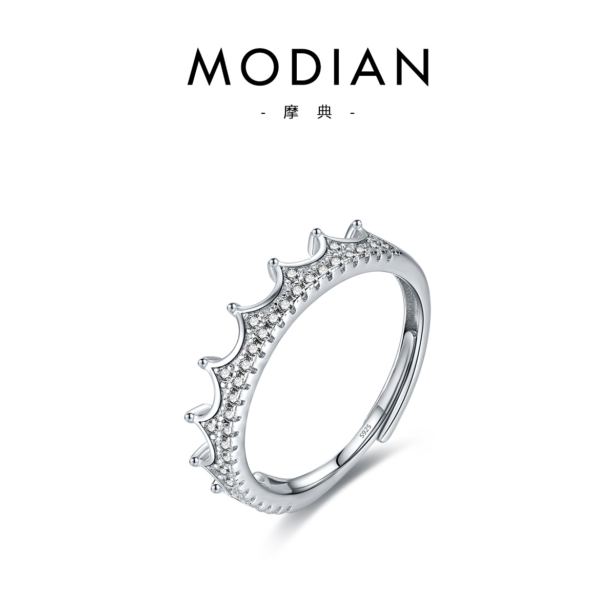 S925 Sterling Silver