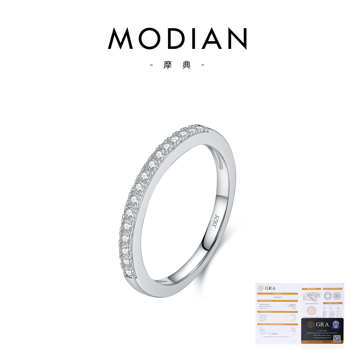 S925 Sterling Silver