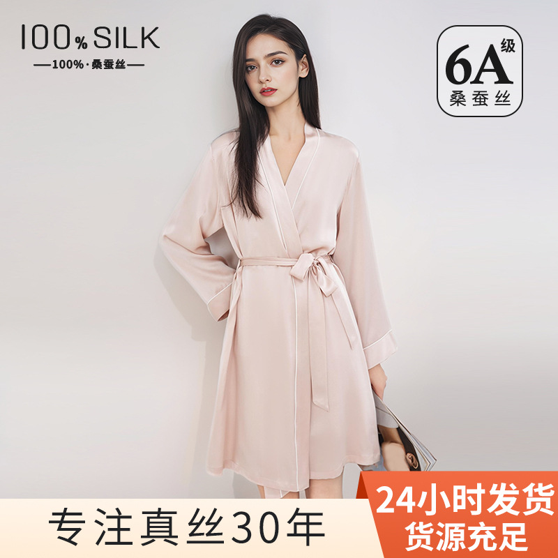 The 100% Mulberry Silk Morning Robe