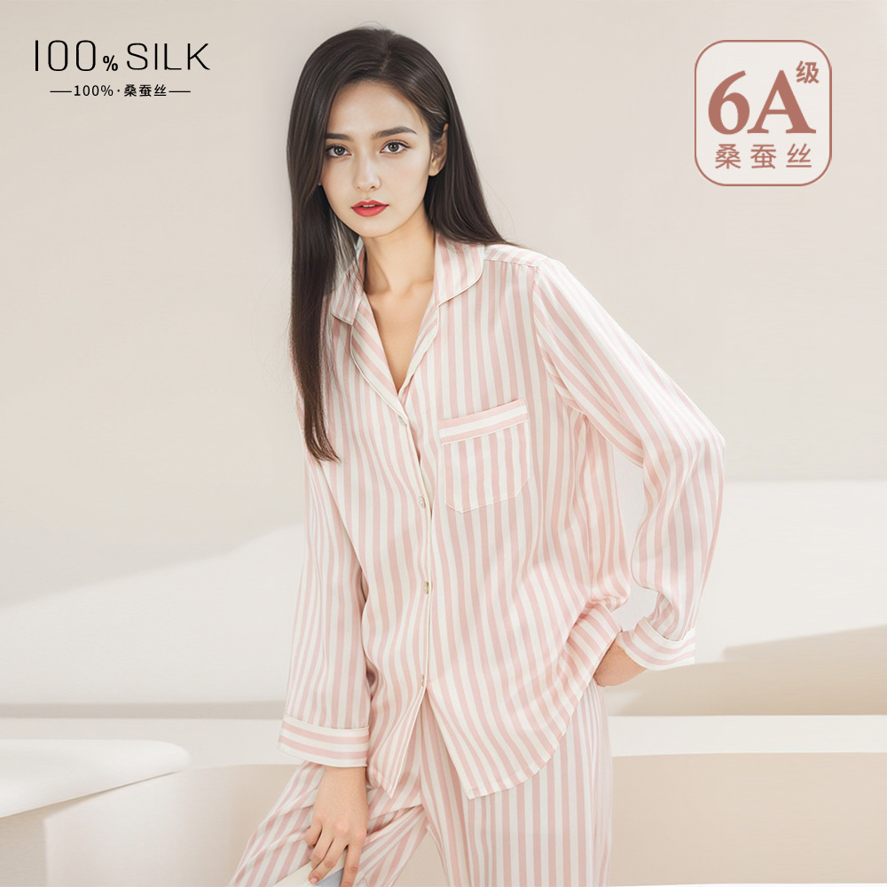 The 100% Mulberry Silk Cooling Pajama Set