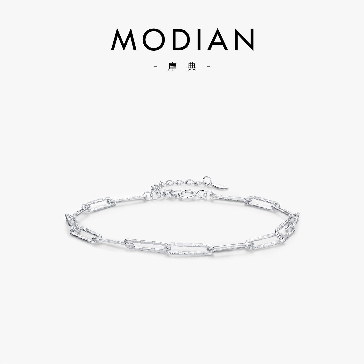 The S925 Sterling Silver Hammered Texture Chain Bracelet