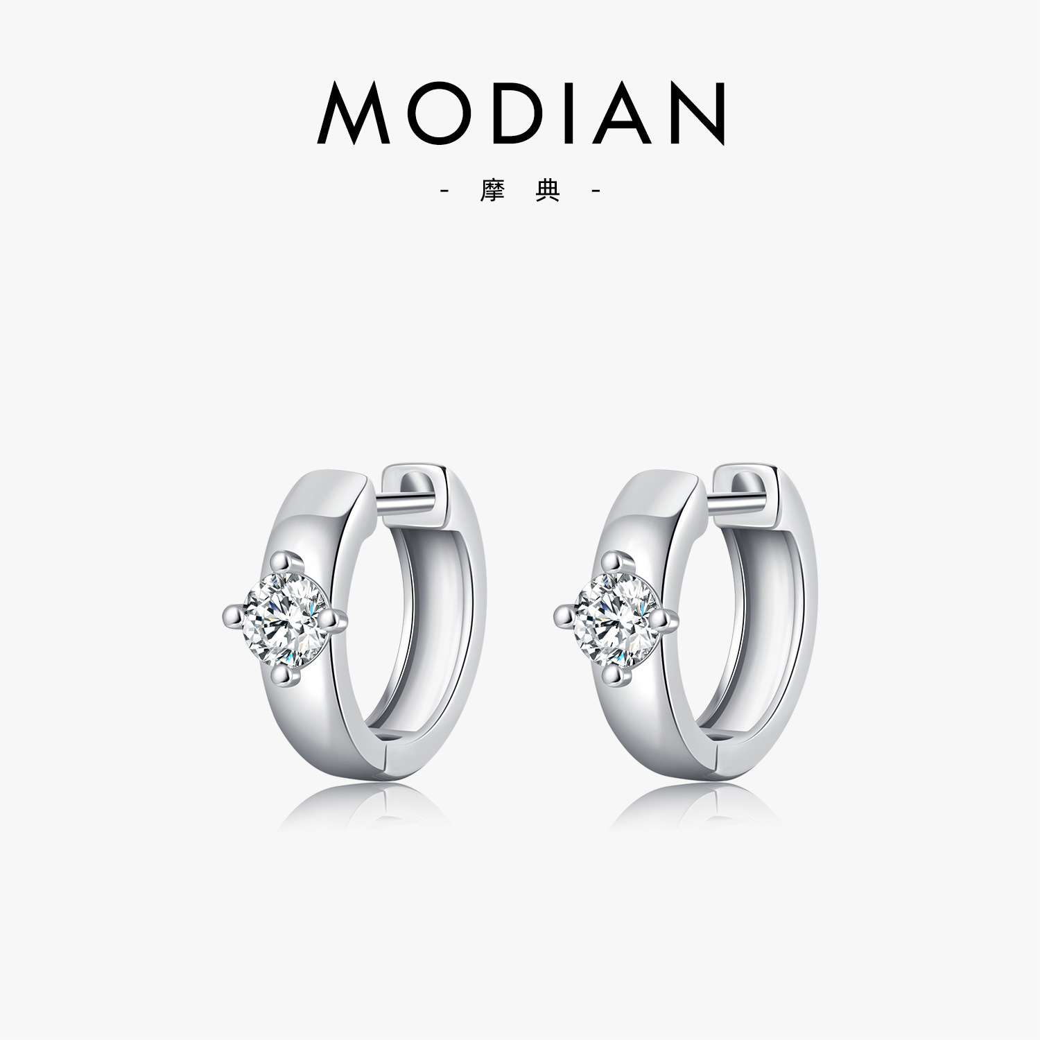 The D Color Moissanite S925 Sterling Silver U-Shape Ear Cuff