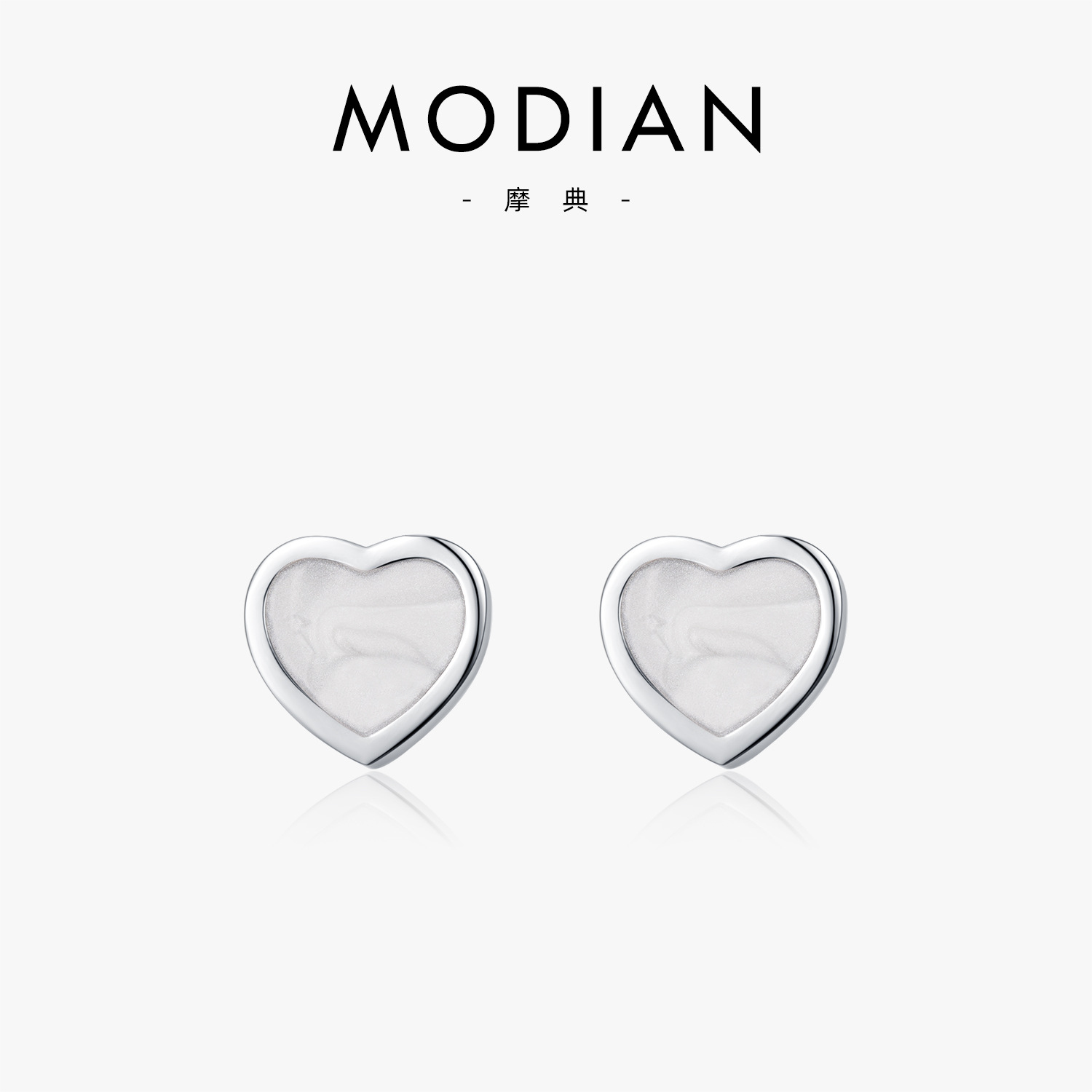 The S925 Sterling Silver Heart Shaped Earrings