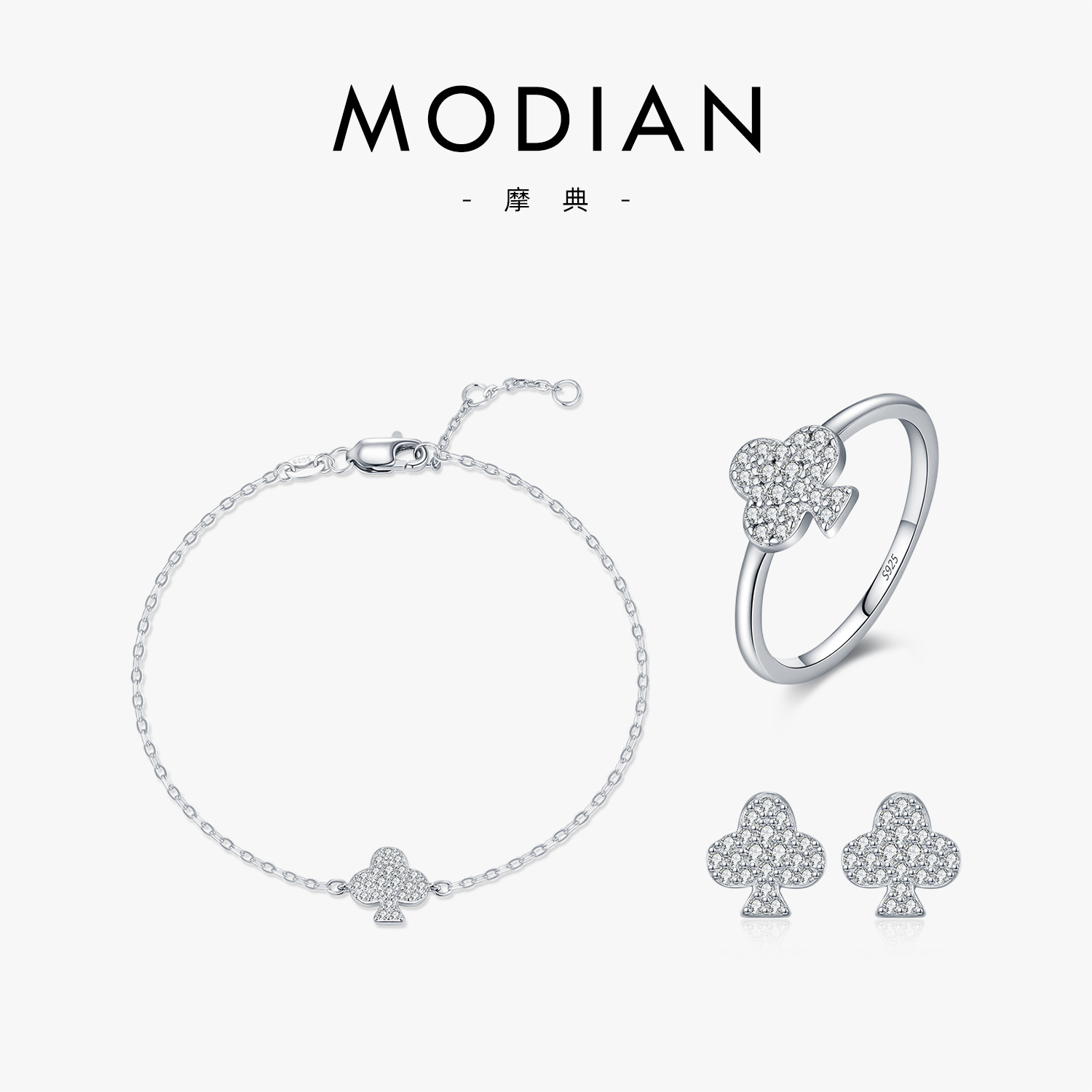 The Sterling Silver Moissanite Ring and Earrings Set