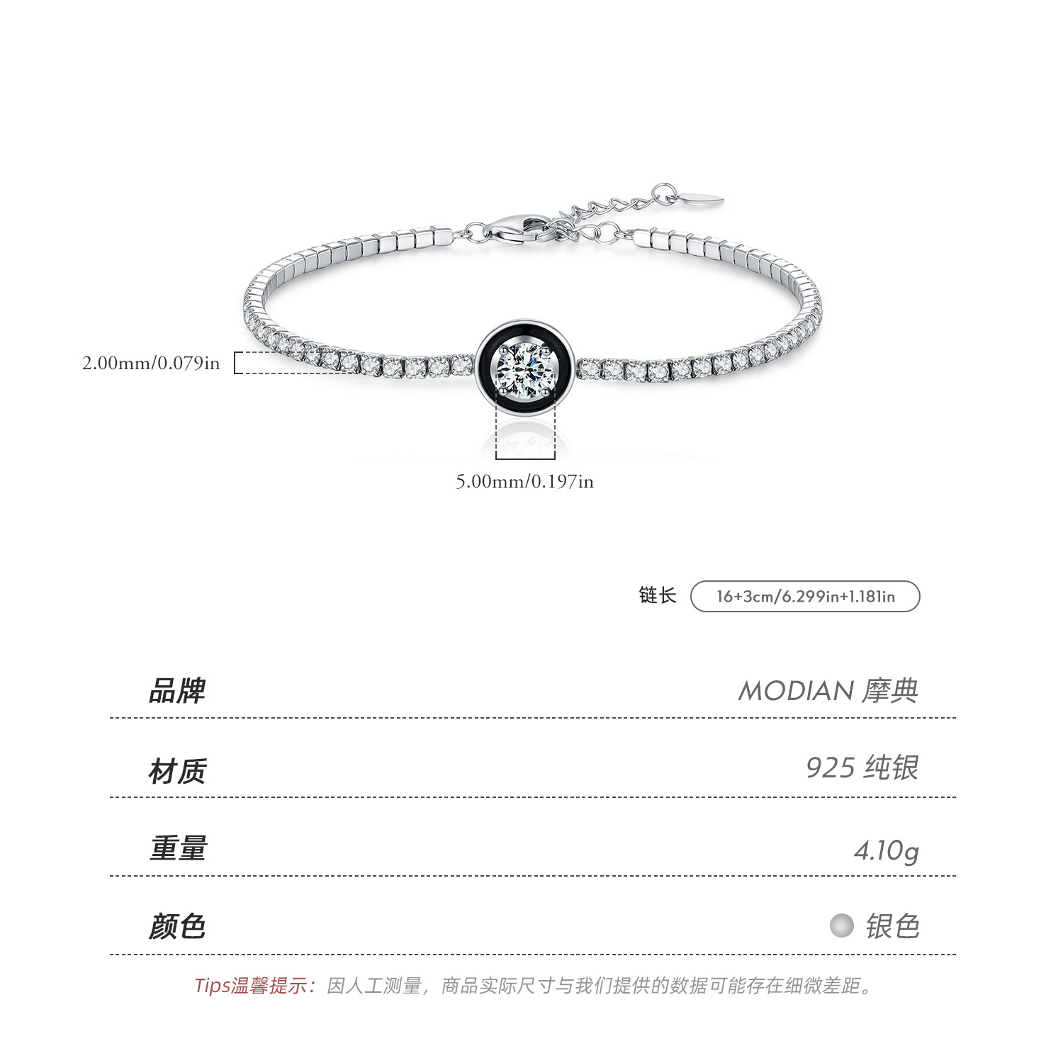 The S925 Sterling Silver Black Enamel Geometric Tennis Bracelet - Image 3