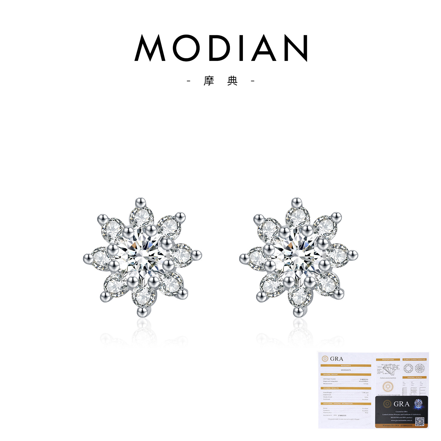 S925 Sterling Silver