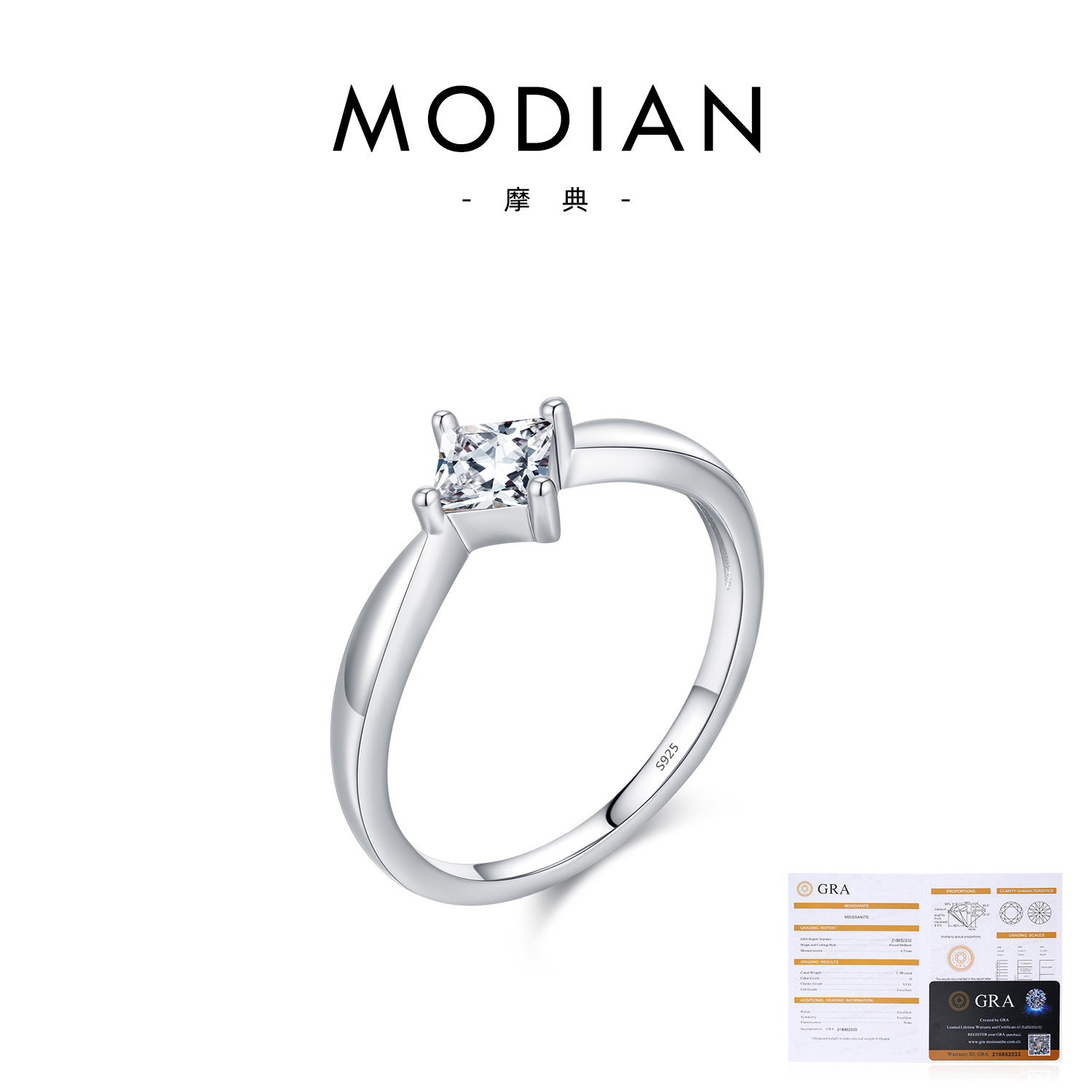 S925 Sterling Silver