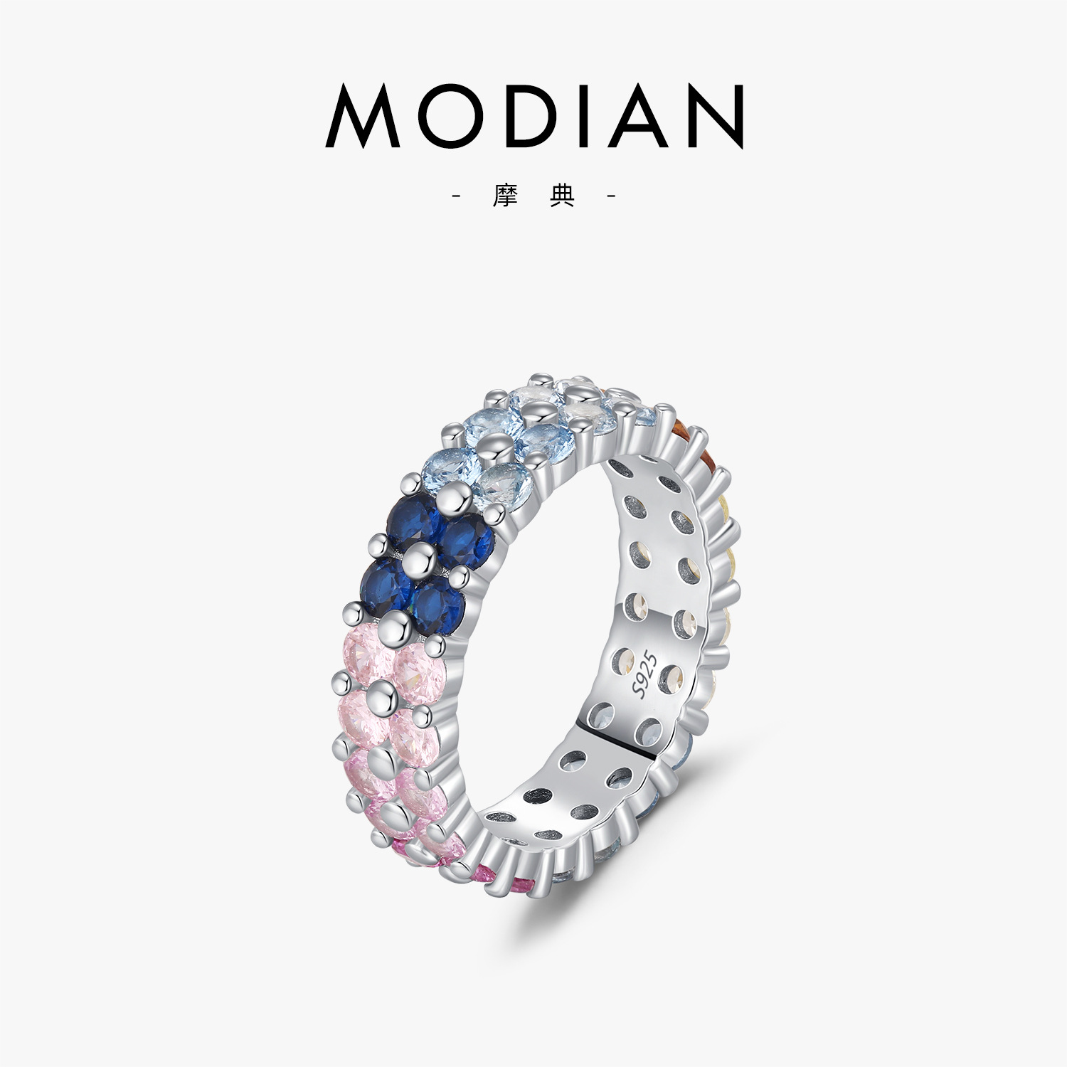 The S925 Sterling Silver Colorful Gear Ring