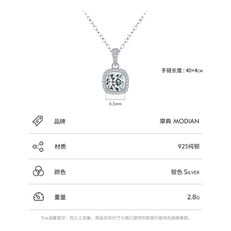 The S925 Sterling Silver Micro-Set Round Zircon Collarbone Necklace - Image 3