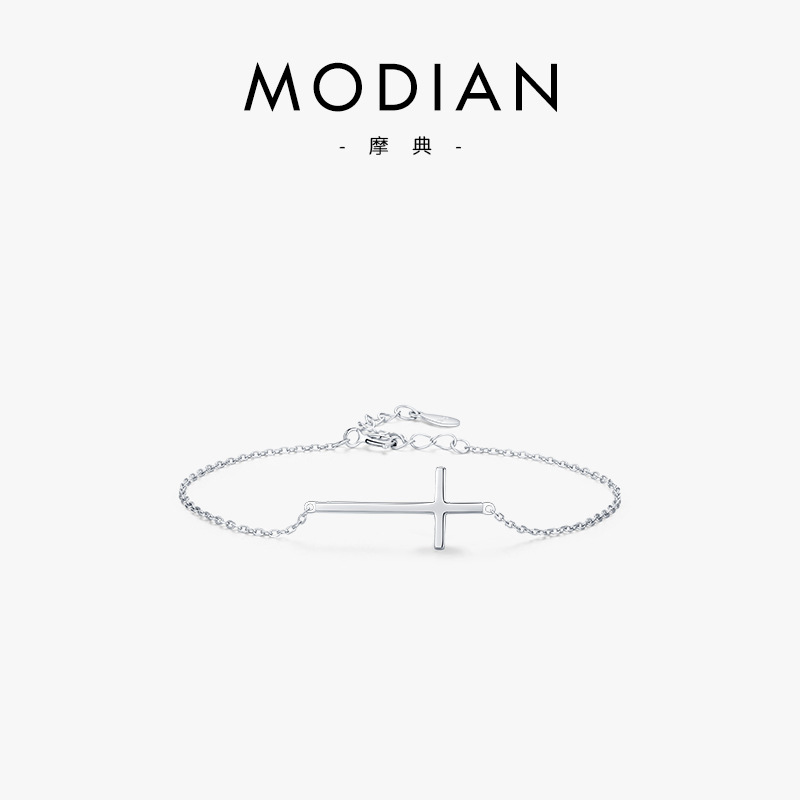 The S925 Sterling Silver Minimalist Cross Bracelet