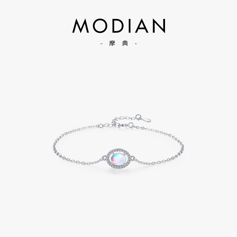 The S925 Sterling Silver Moonstone Bracelet