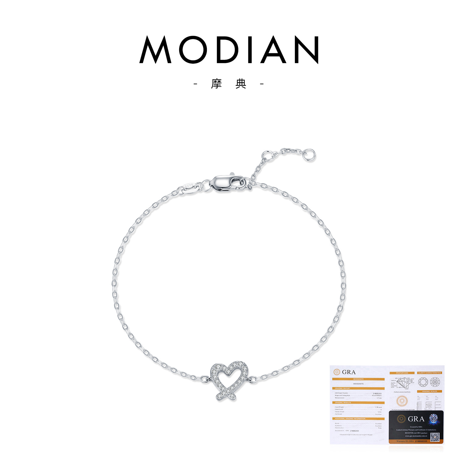 Bracelet
