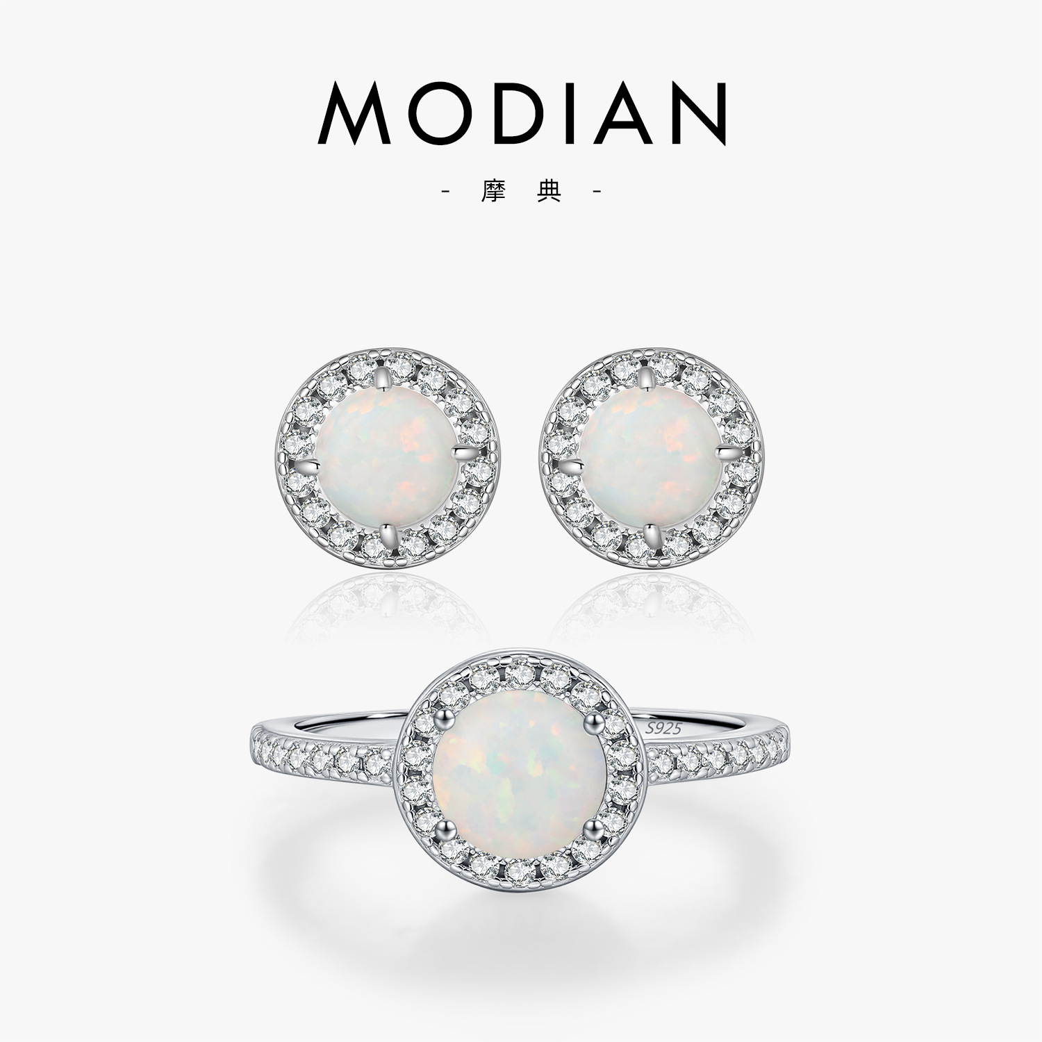 The S925 Sterling Silver Synthetic Opal Ring and Earrings