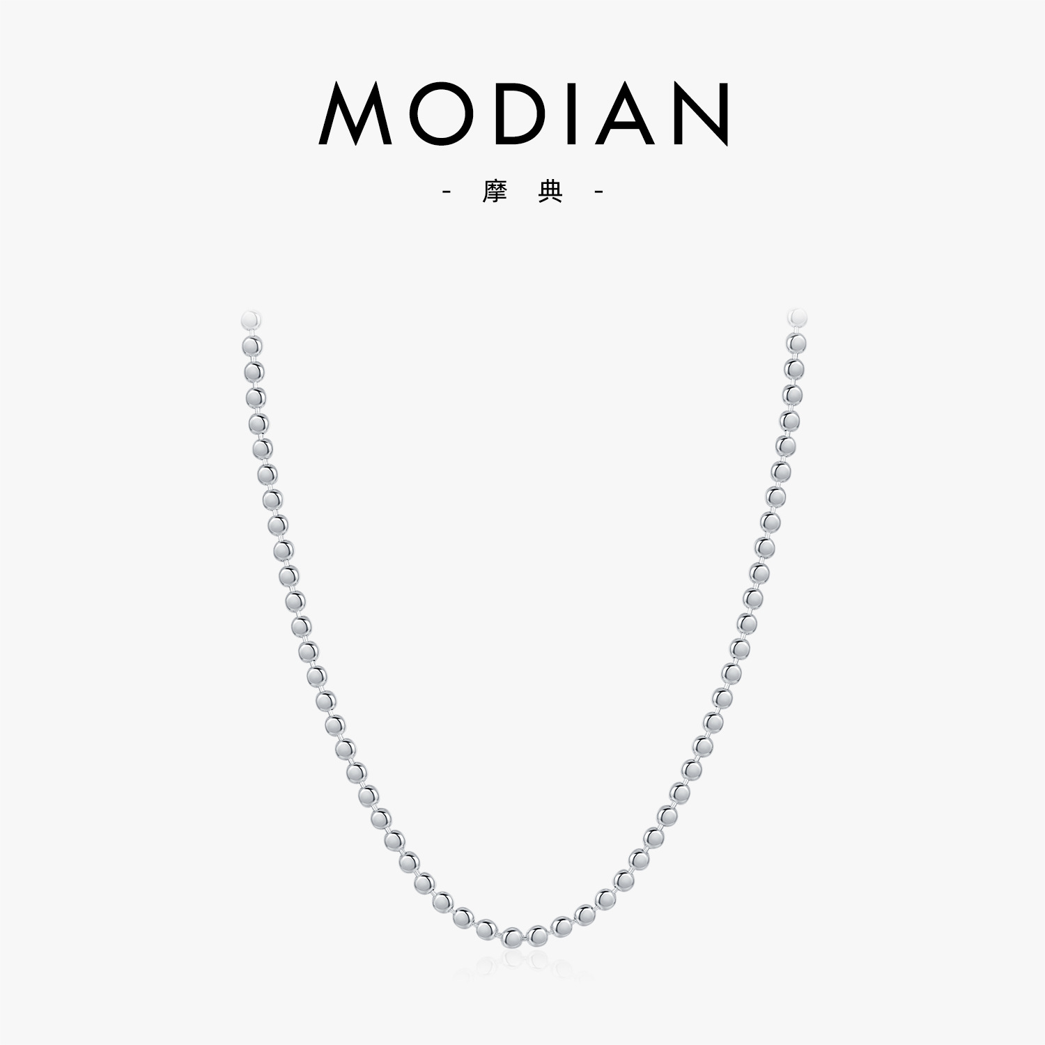 The S925 Sterling Silver Minimalist Bean Choker