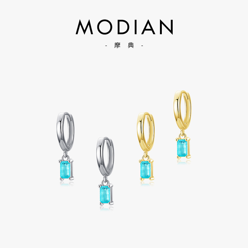 The Sterling Silver Tourmaline Rectangular Stud Earrings