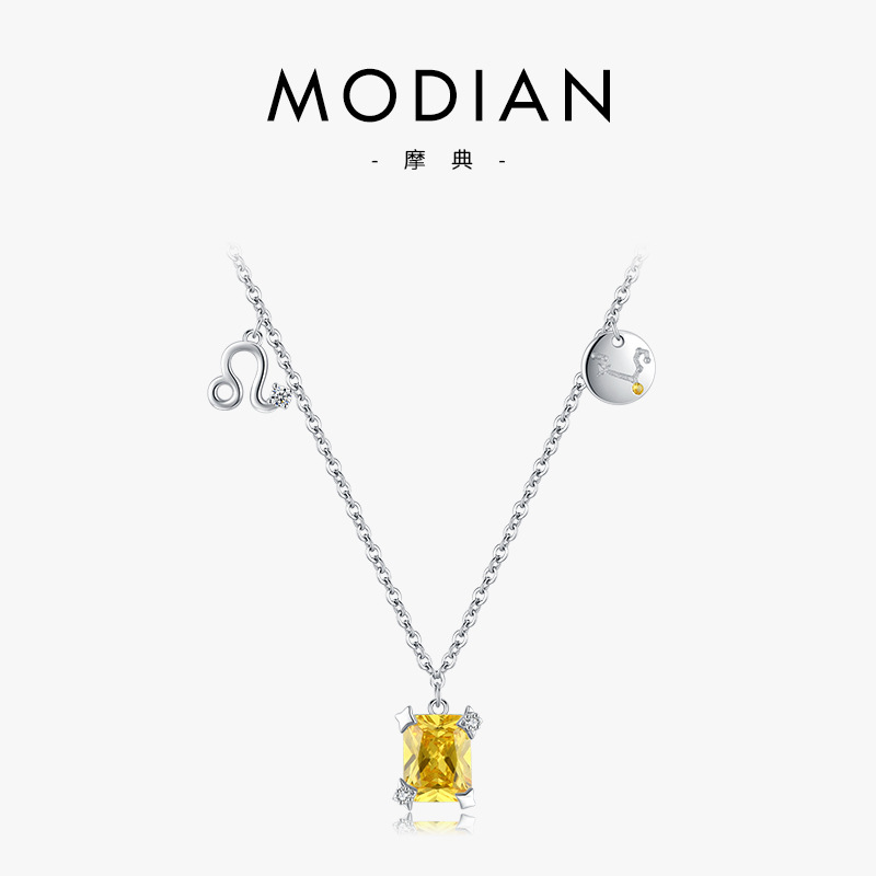 The S925 Sterling Silver Leo Constellation Collarbone Necklace