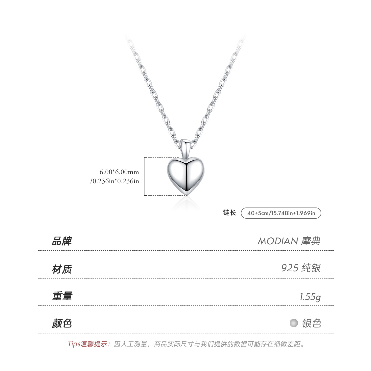 The S925 Sterling Silver Minimalist Heart Pendant Necklace - Image 3