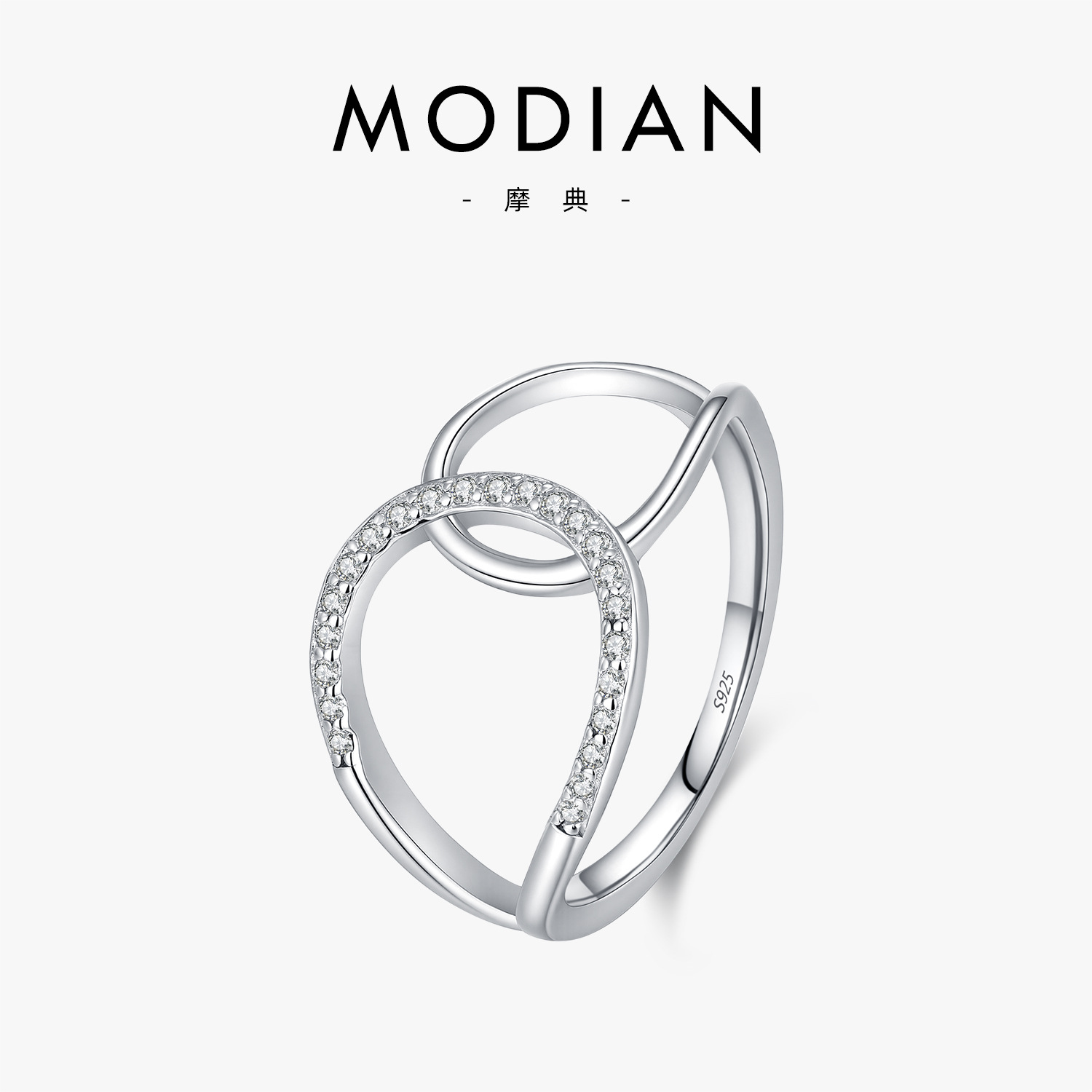 The S925 Sterling Silver Interlocking Double Ring