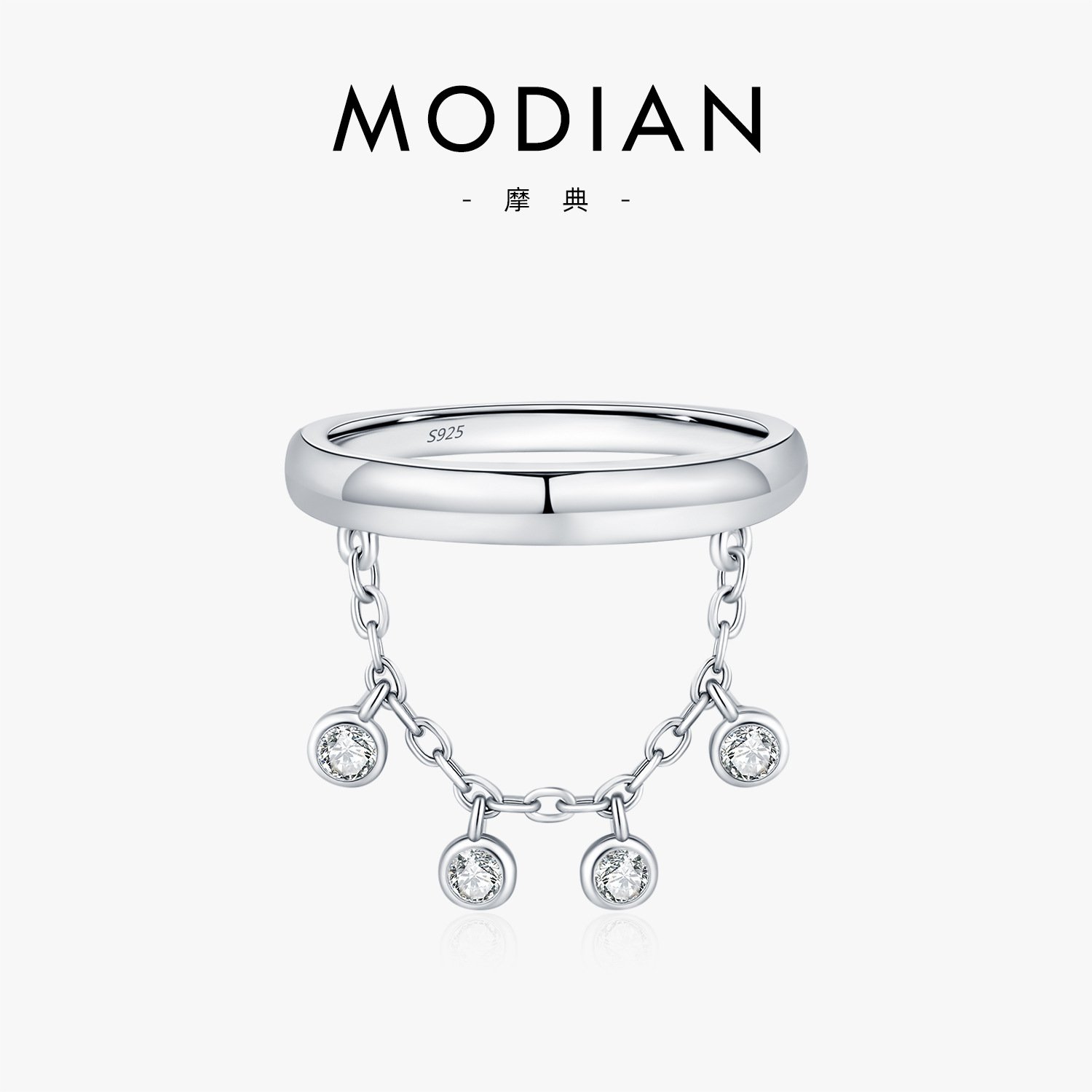 The S925 Sterling Silver Tassel Chain Ring