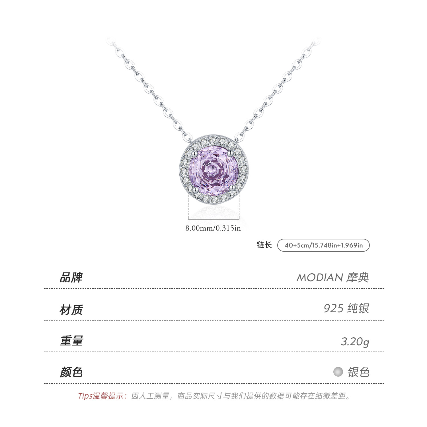The S925 Silver Rose Cut Lavender Crystal Pendant Necklace - Image 3