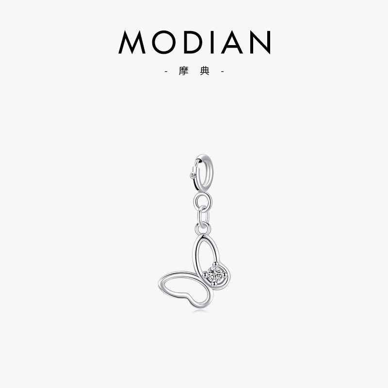 The S925 Sterling Silver Hollow Butterfly Pendant Necklace